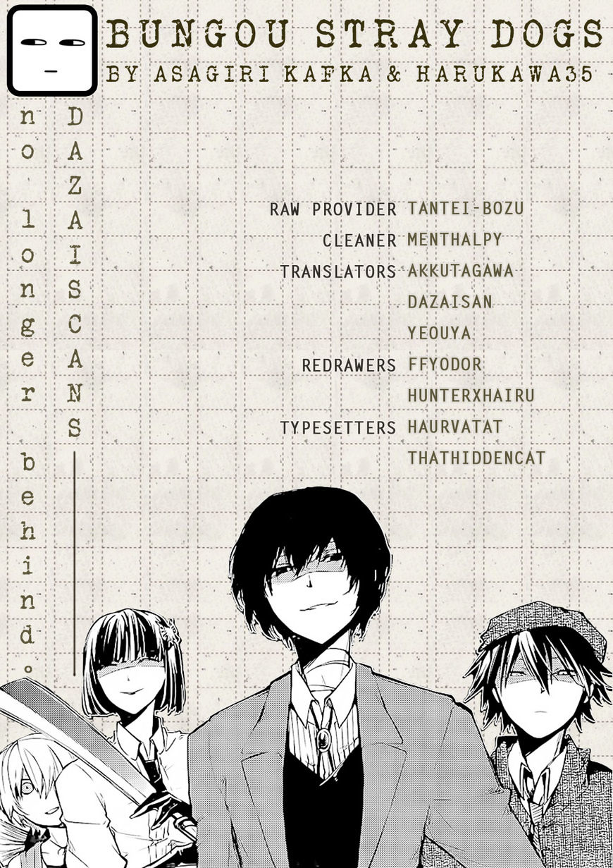 Read Bungou Stray Dogs Manga Online