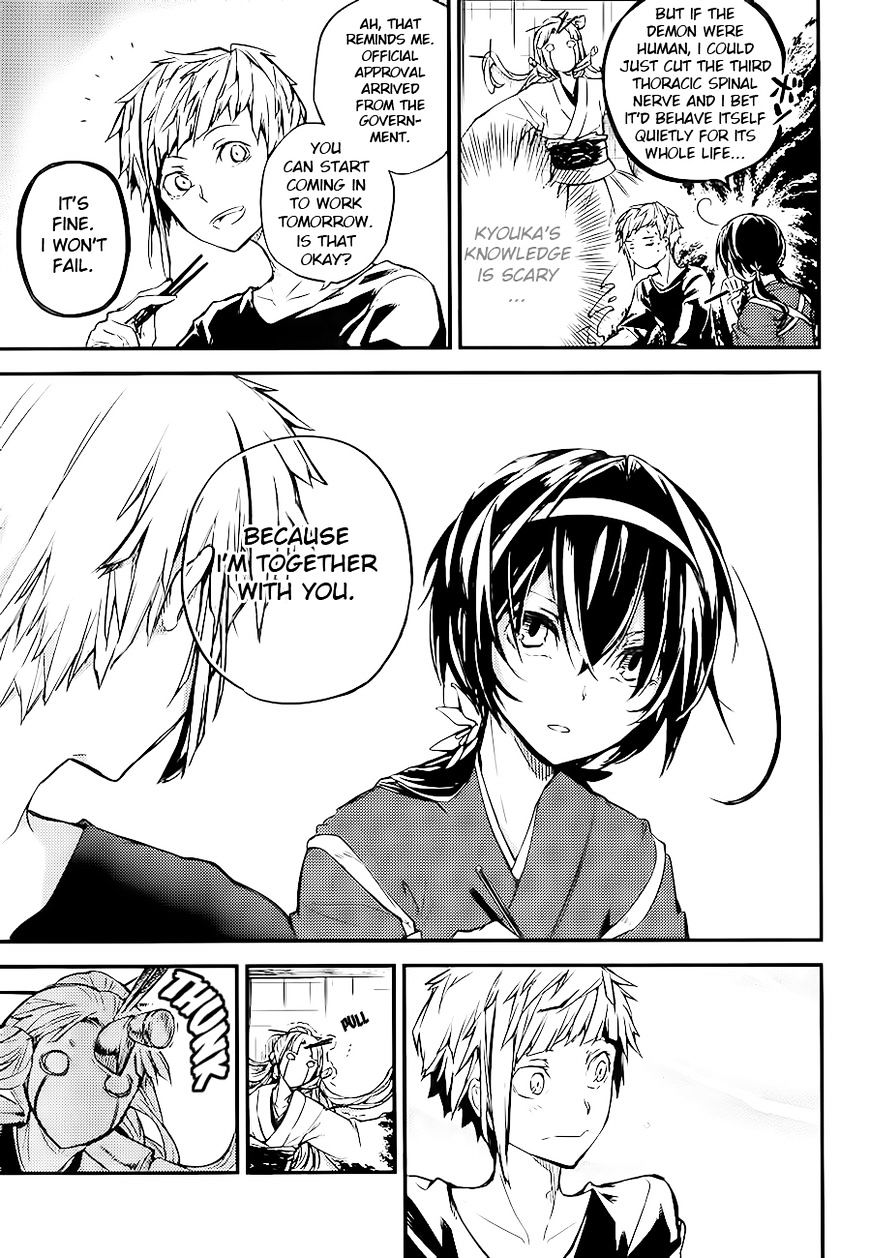 Read Bungou Stray Dogs Manga Online