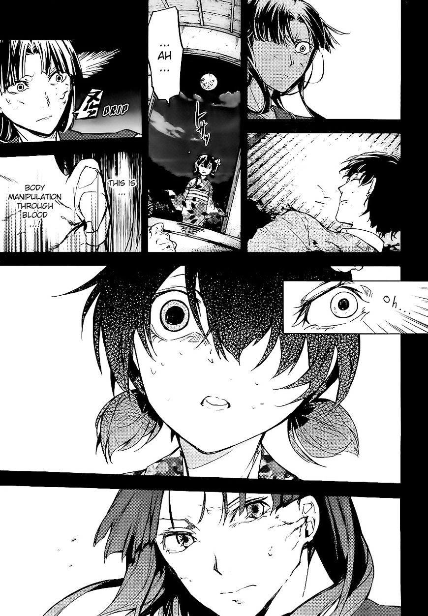 Read Bungou Stray Dogs Manga Online