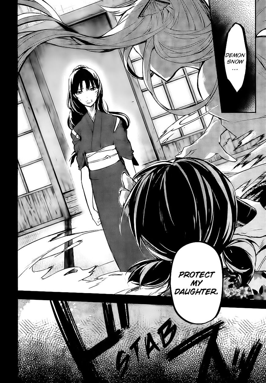 Read Bungou Stray Dogs Manga Online