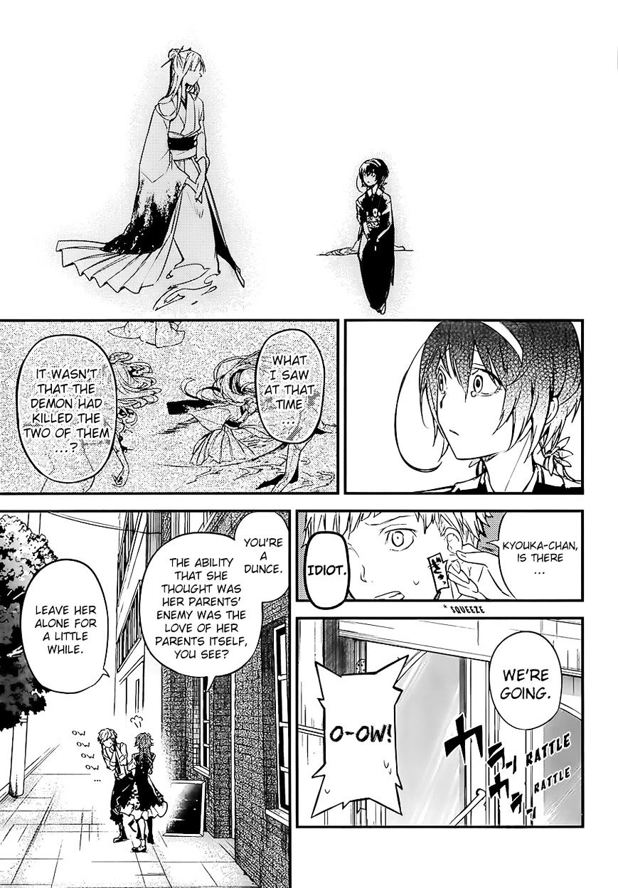 Read Bungou Stray Dogs Manga Online