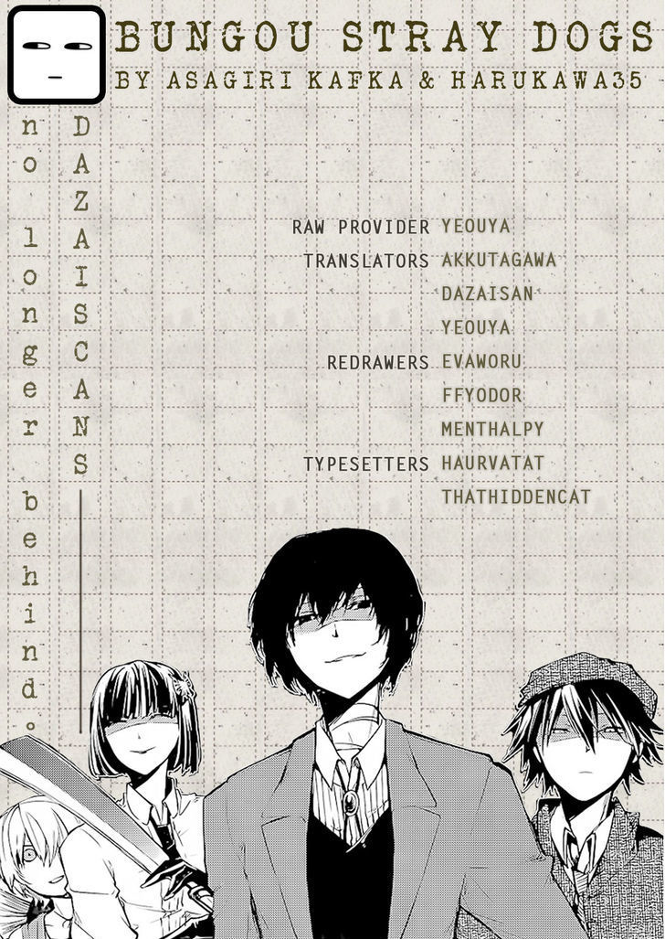 Read Bungou Stray Dogs Manga Online