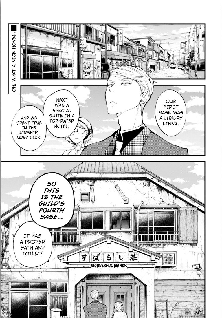 Read Bungou Stray Dogs Manga Online