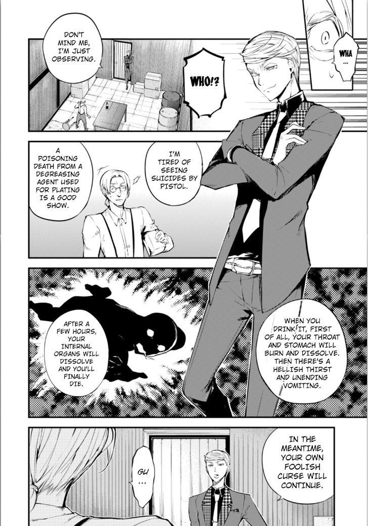 Read Bungou Stray Dogs Manga Online