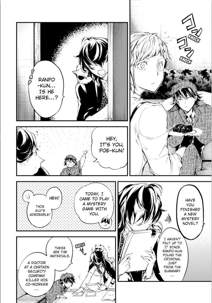 Read Bungou Stray Dogs Manga Online