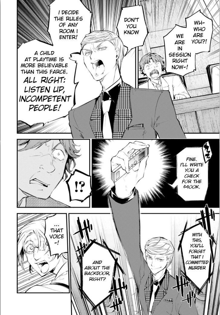 Read Bungou Stray Dogs Manga Online