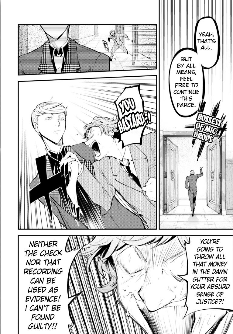 Read Bungou Stray Dogs Manga Online