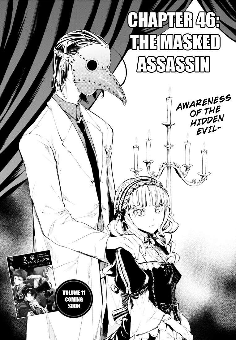 Read Bungou Stray Dogs Manga Online