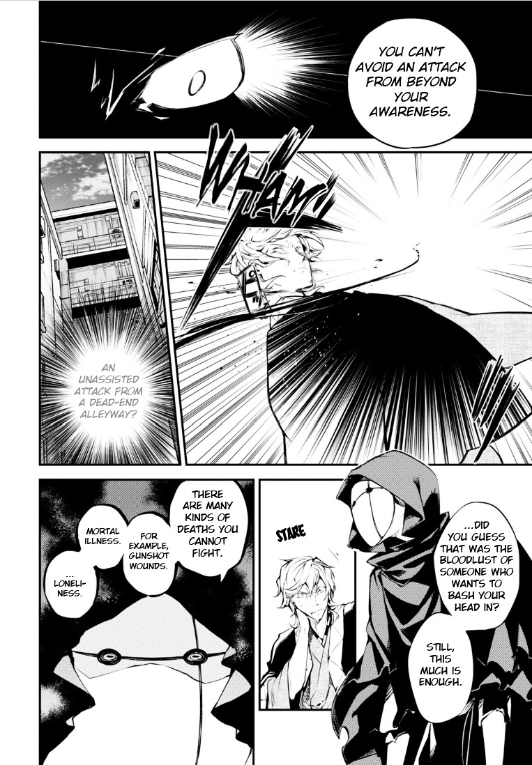 Read Bungou Stray Dogs Manga Online