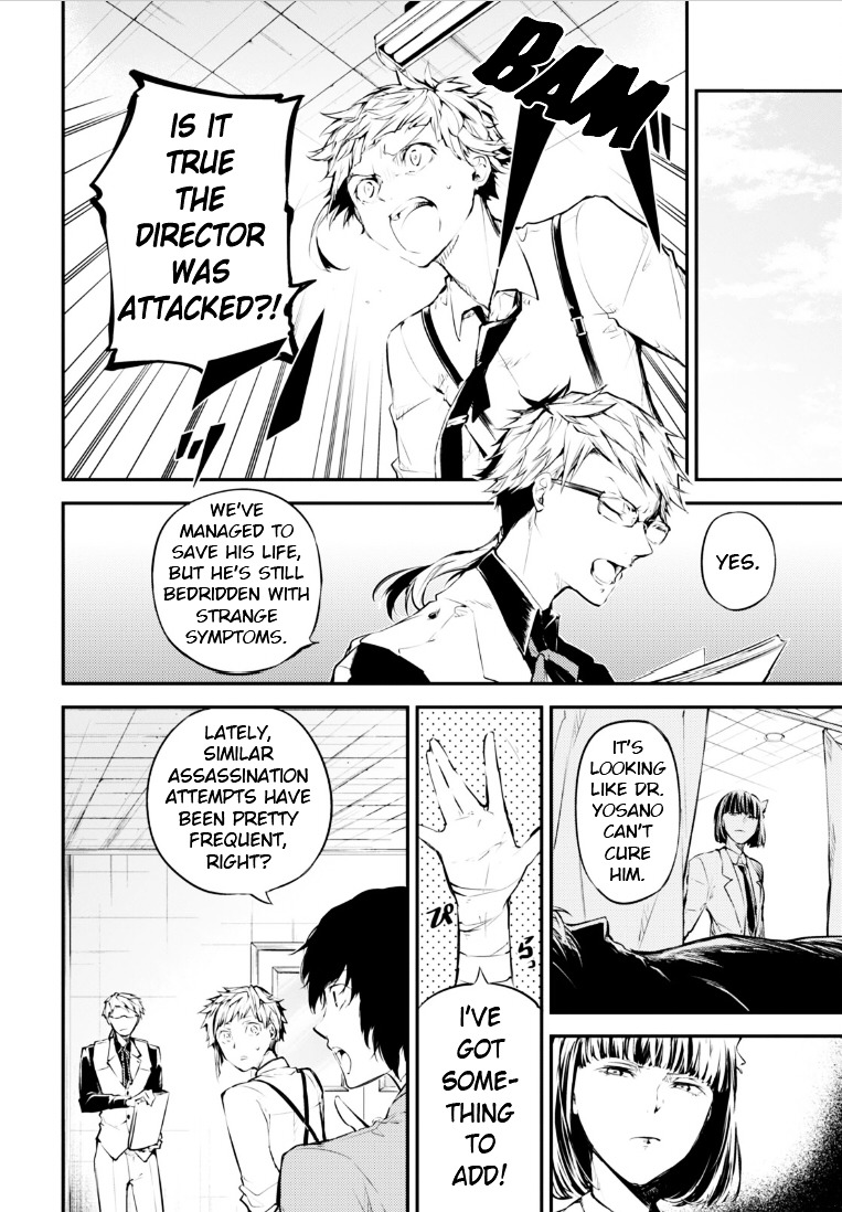 Read Bungou Stray Dogs Manga Online