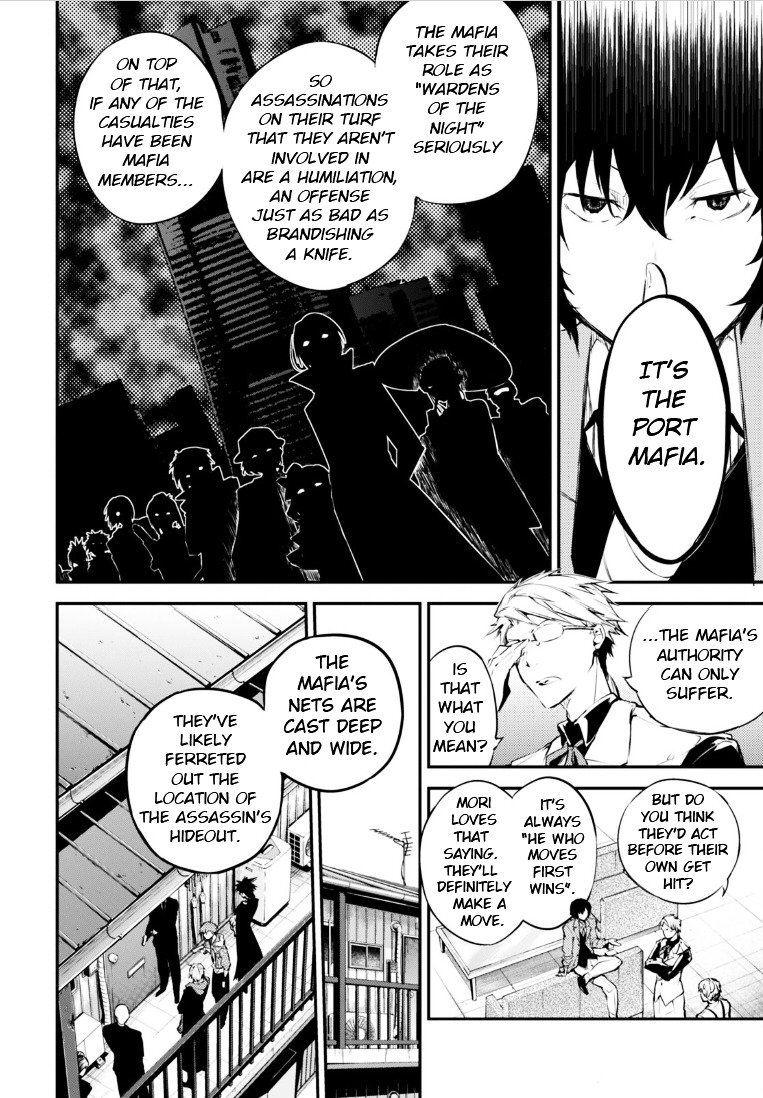 Read Bungou Stray Dogs Manga Online