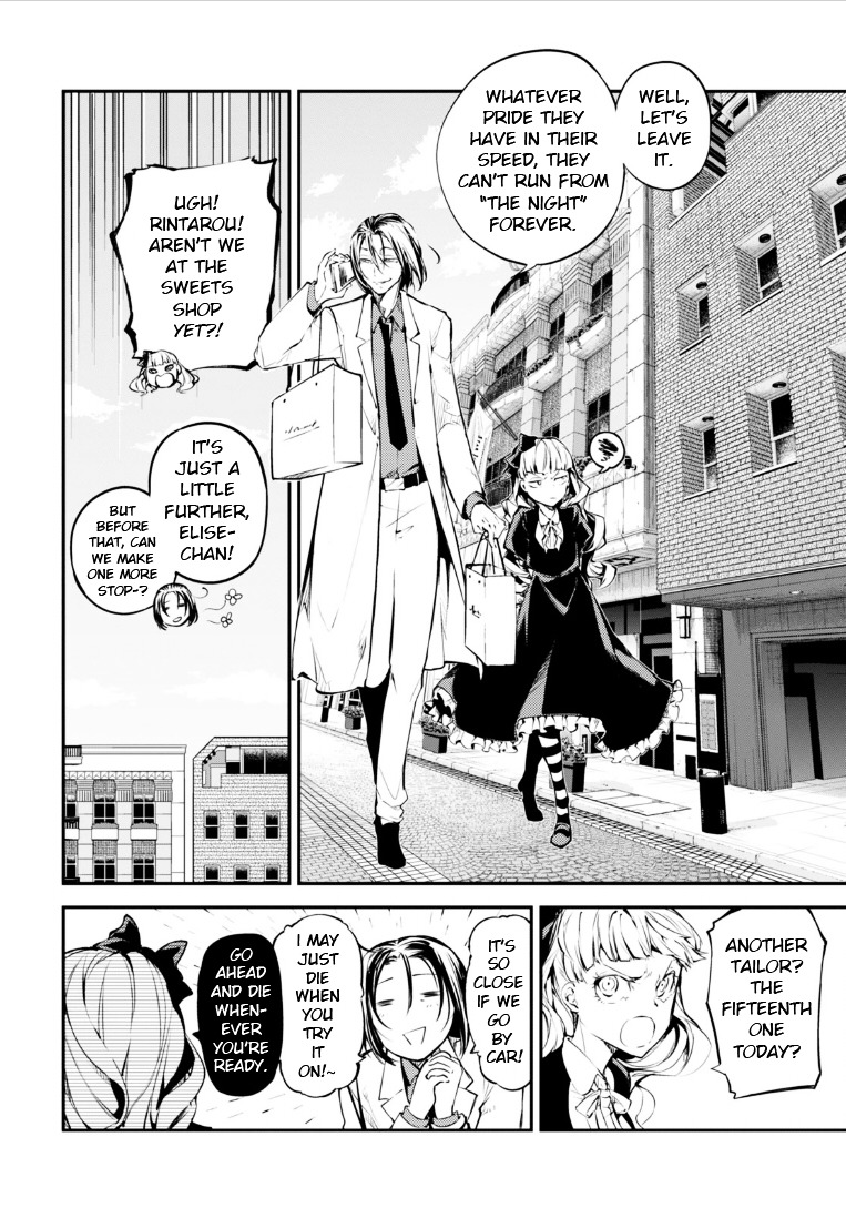 Read Bungou Stray Dogs Manga Online