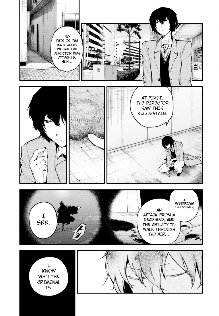 Read Bungou Stray Dogs Manga Online