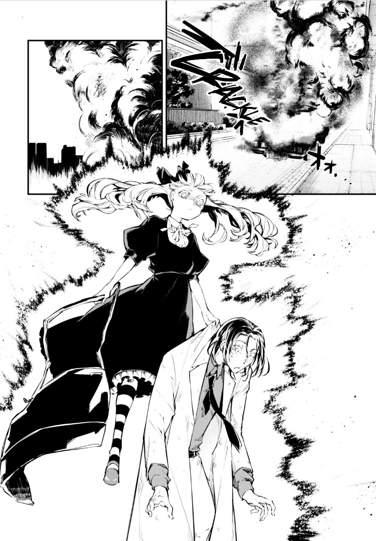 Read Bungou Stray Dogs Manga Online