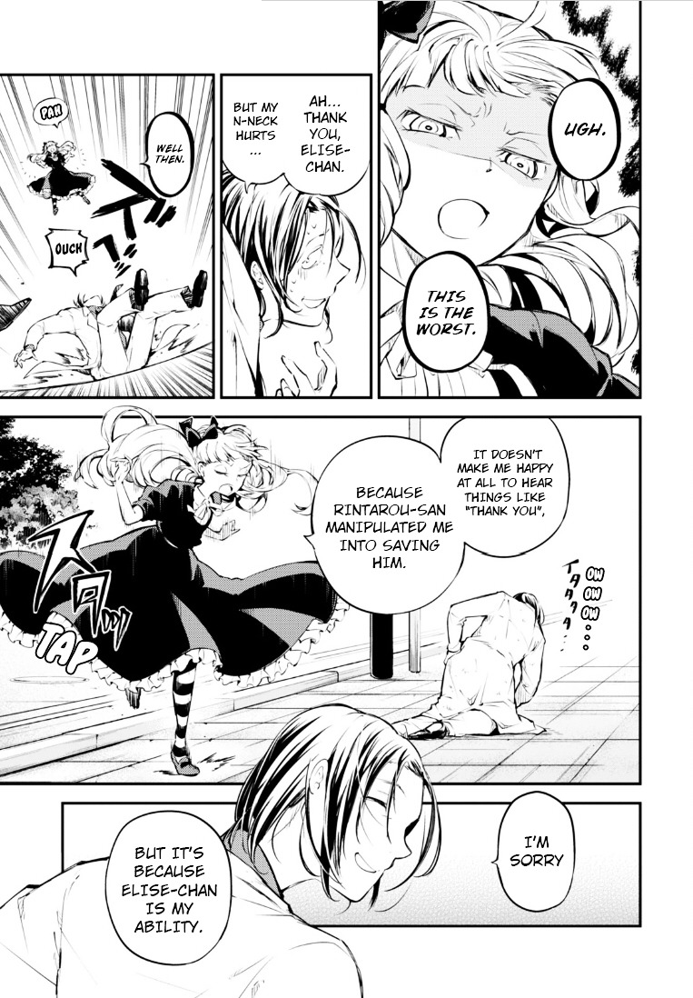 Read Bungou Stray Dogs Manga Online