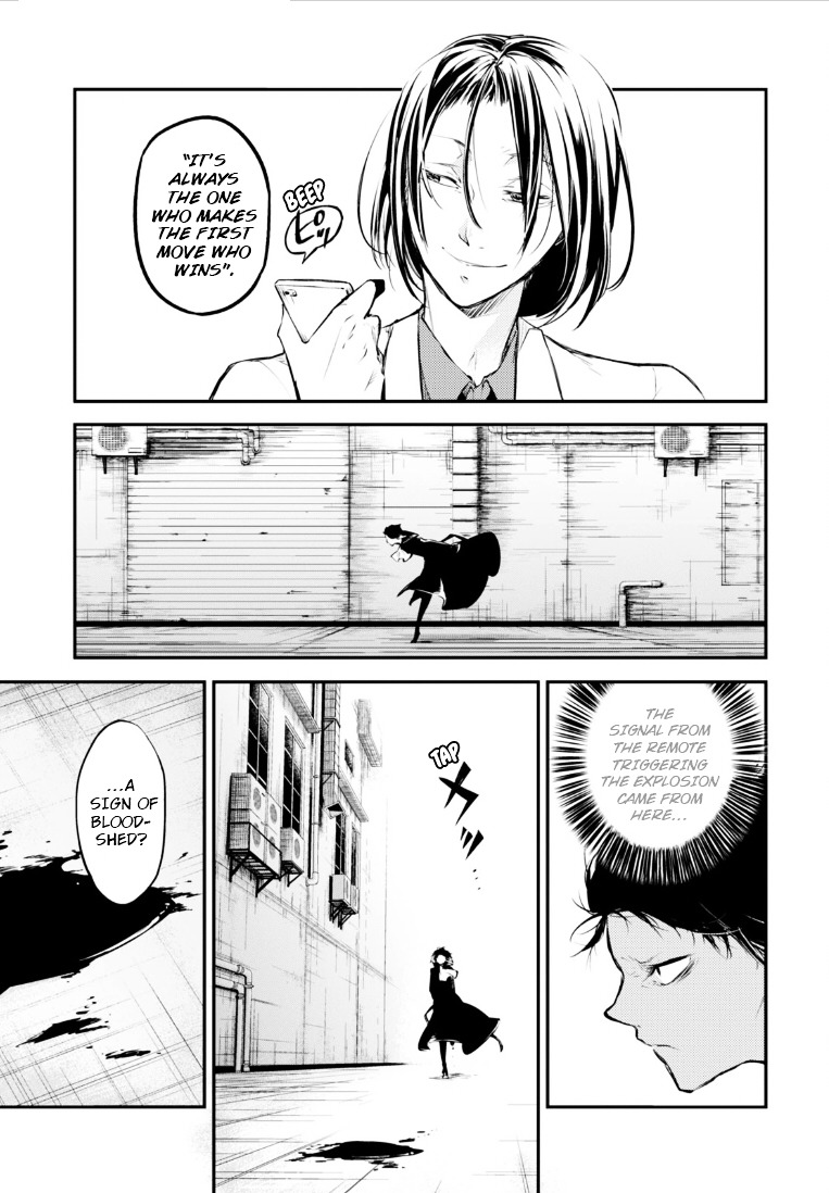 Read Bungou Stray Dogs Manga Online
