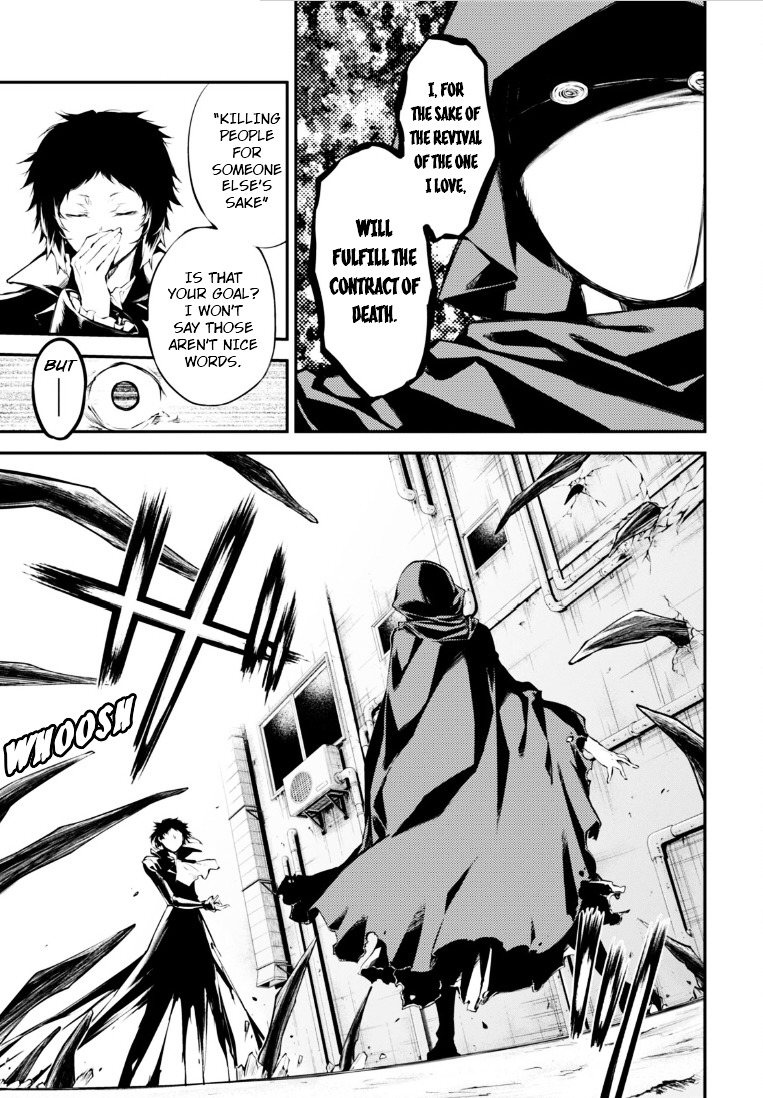 Read Bungou Stray Dogs Manga Online