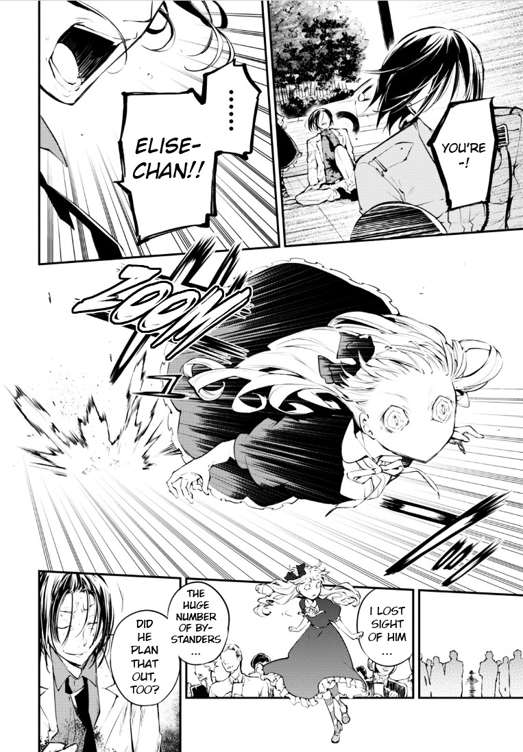 Read Bungou Stray Dogs Manga Online