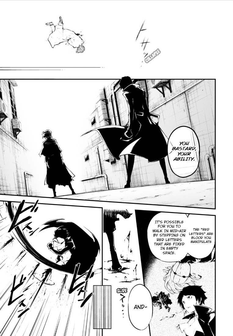 Read Bungou Stray Dogs Manga Online