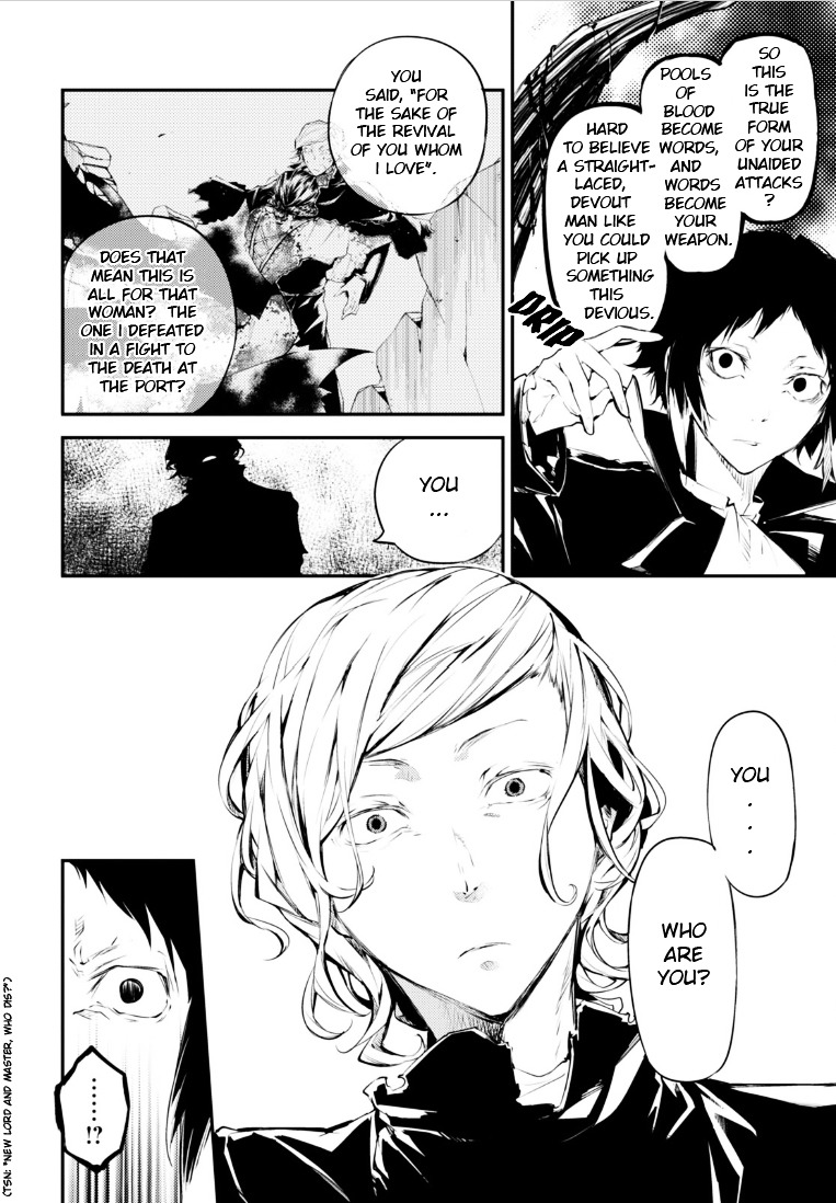 Read Bungou Stray Dogs Manga Online
