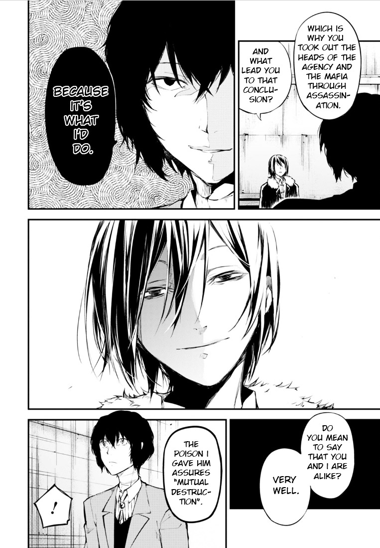 Read Bungou Stray Dogs Manga Online