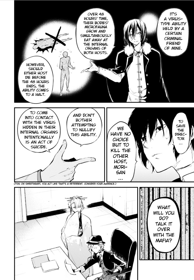 Read Bungou Stray Dogs Manga Online