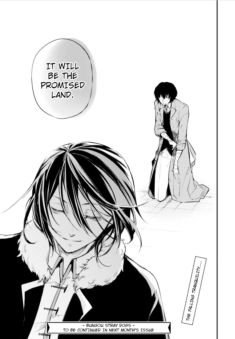 Read Bungou Stray Dogs Manga Online