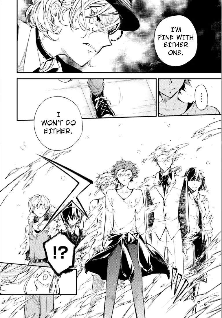Read Bungou Stray Dogs Manga Online