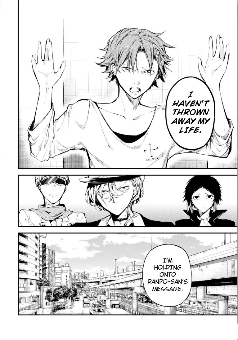 Read Bungou Stray Dogs Manga Online