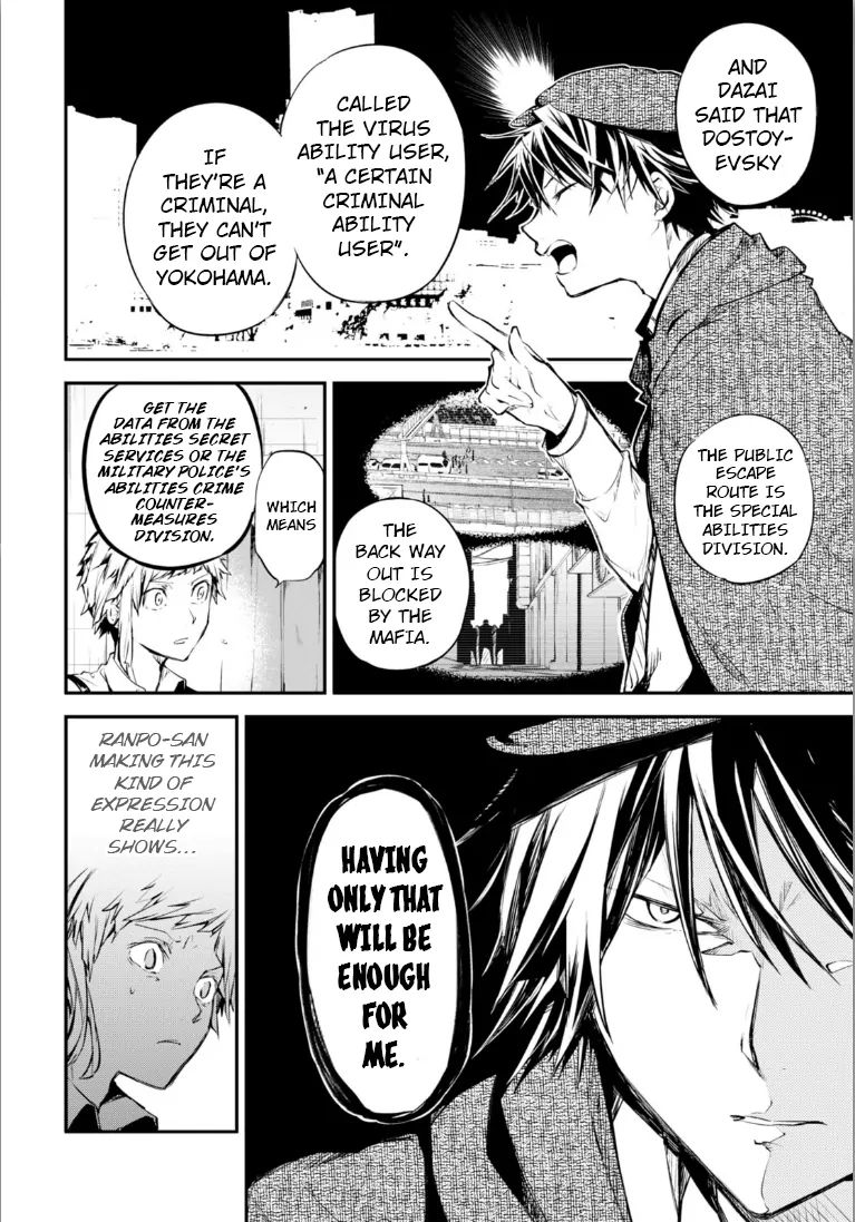 Read Bungou Stray Dogs Manga Online