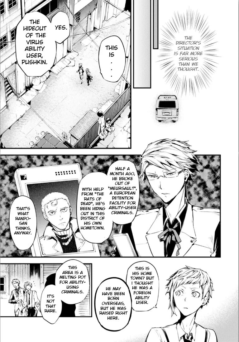 Read Bungou Stray Dogs Manga Online