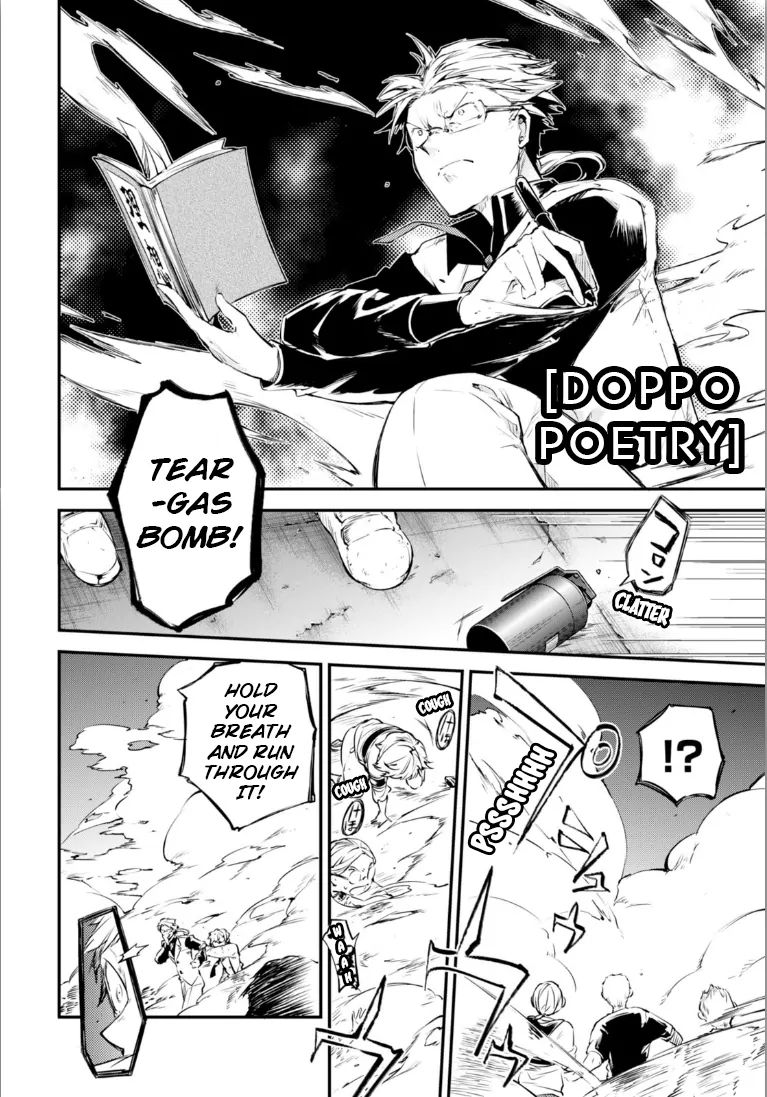 Read Bungou Stray Dogs Manga Online