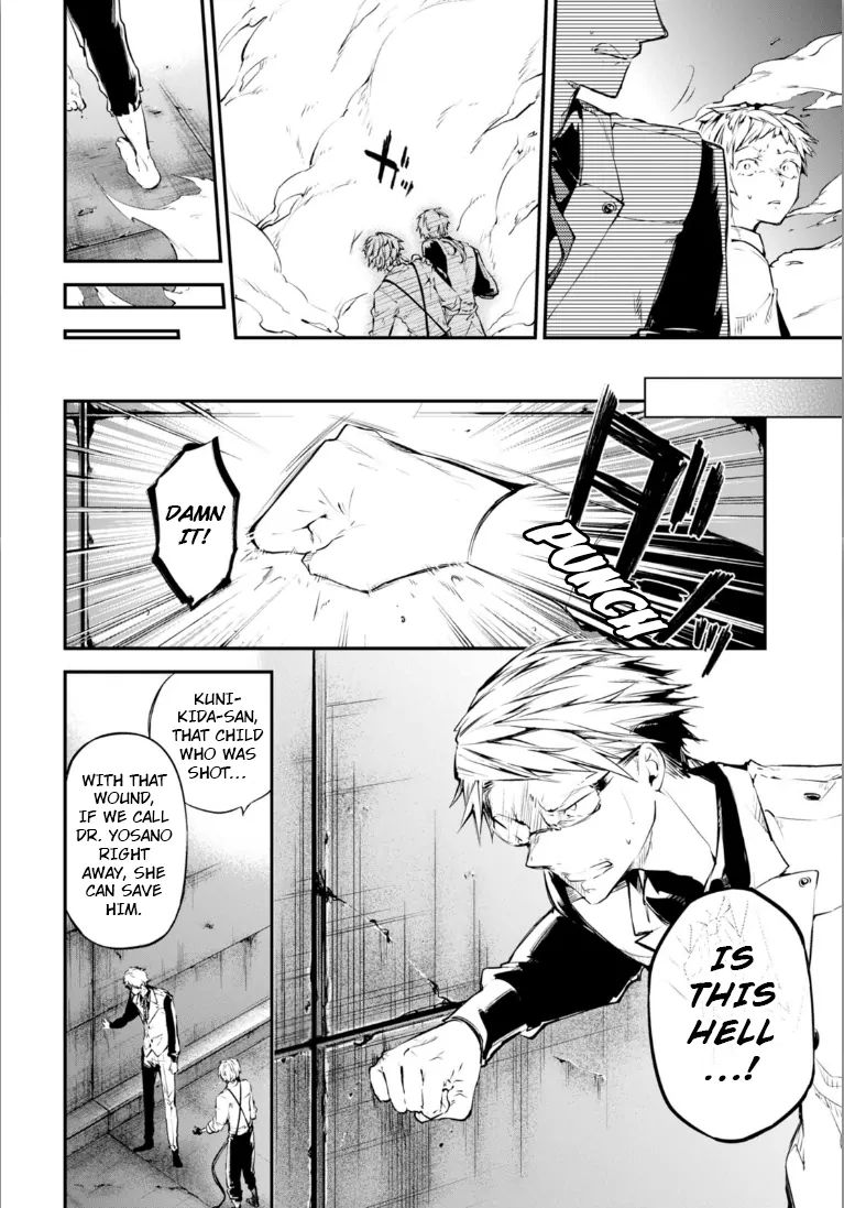 Read Bungou Stray Dogs Manga Online