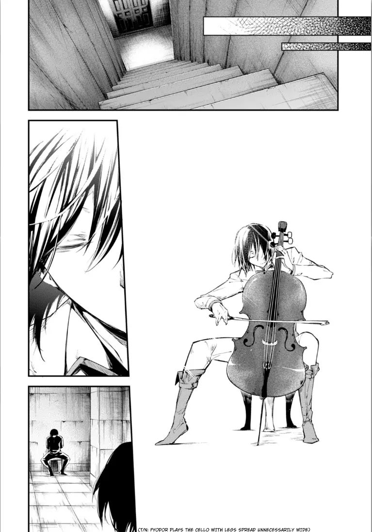 Read Bungou Stray Dogs Manga Online