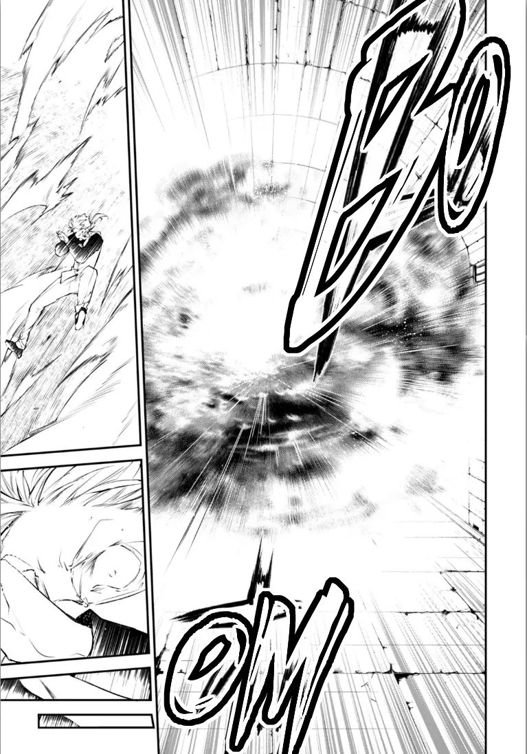 Read Bungou Stray Dogs Manga Online