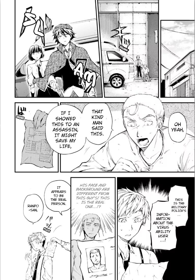 Read Bungou Stray Dogs Manga Online