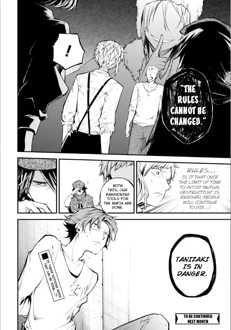 Read Bungou Stray Dogs Manga Online