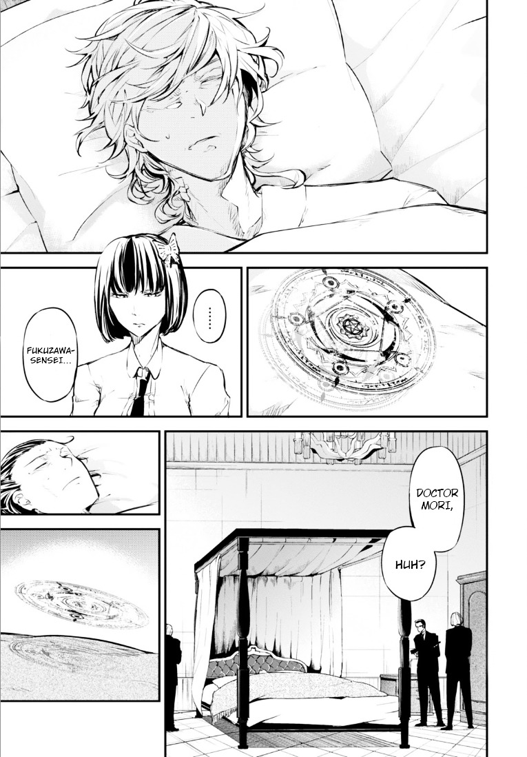 Read Bungou Stray Dogs Manga Online