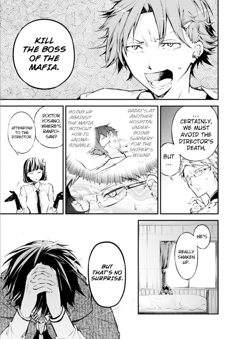 Read Bungou Stray Dogs Manga Online