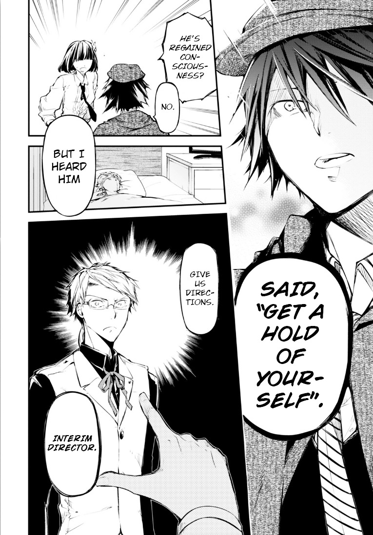 Read Bungou Stray Dogs Manga Online