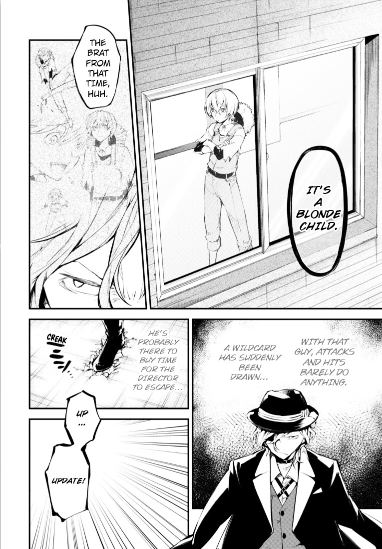 Read Bungou Stray Dogs Manga Online