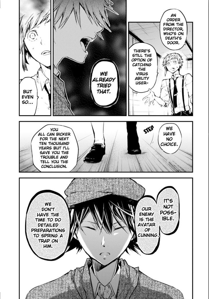 Read Bungou Stray Dogs Manga Online