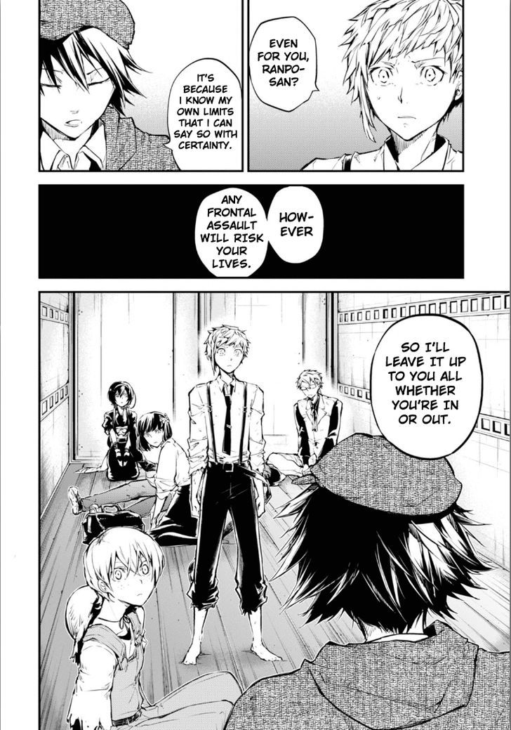 Read Bungou Stray Dogs Manga Online