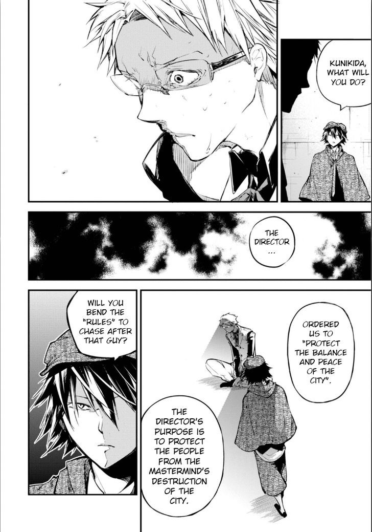 Read Bungou Stray Dogs Manga Online
