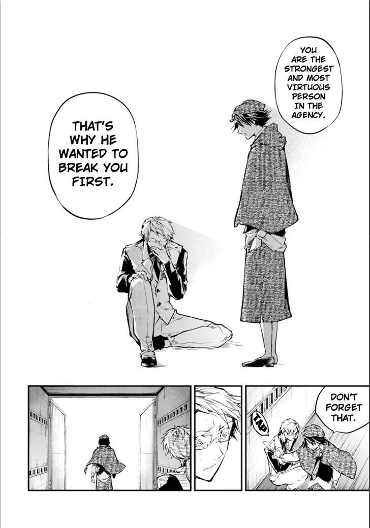Read Bungou Stray Dogs Manga Online