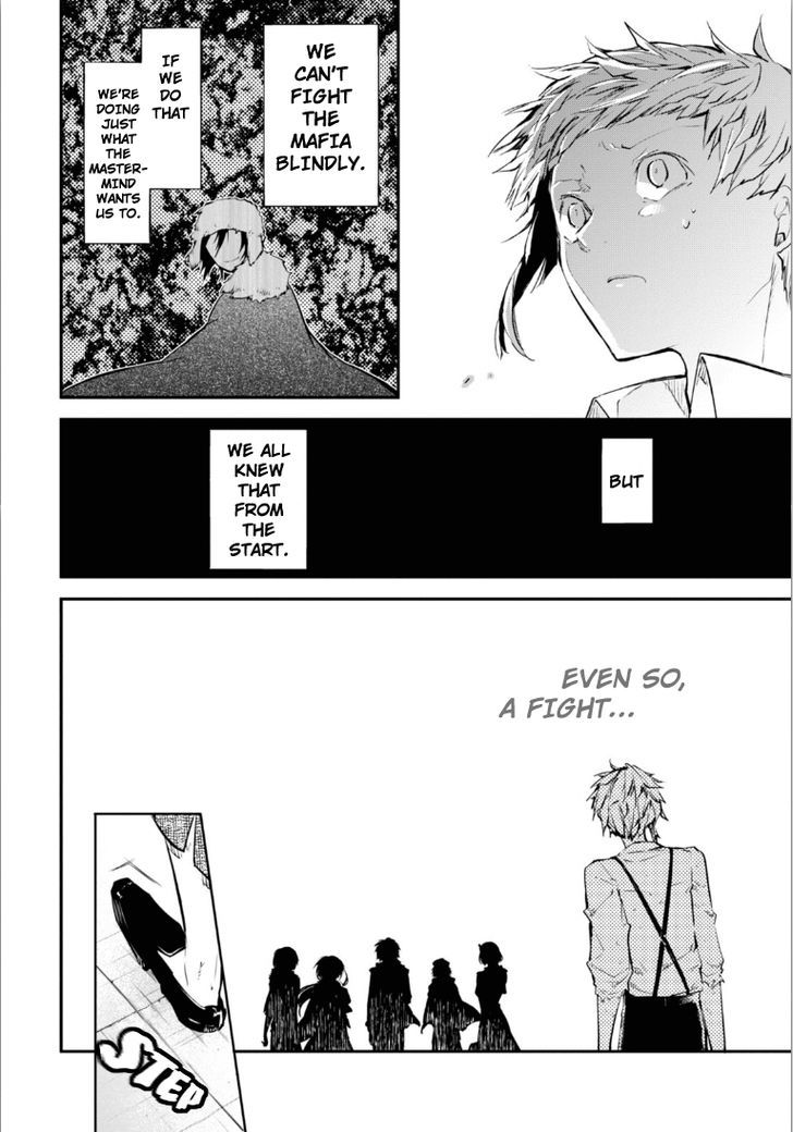 Read Bungou Stray Dogs Manga Online