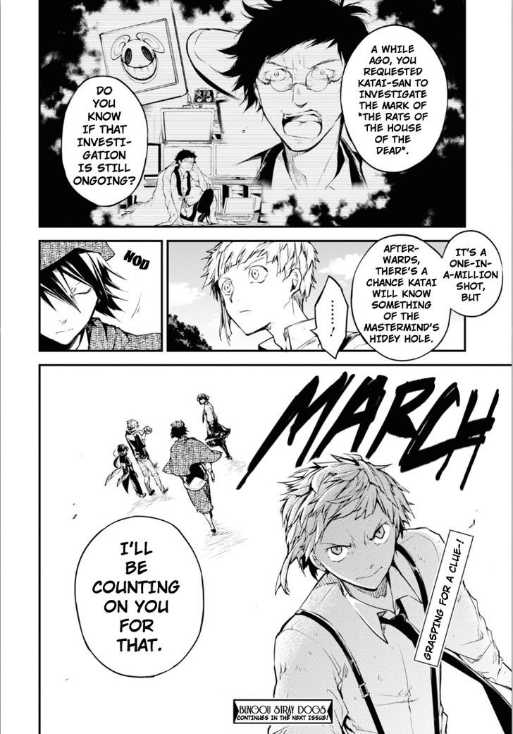Read Bungou Stray Dogs Manga Online