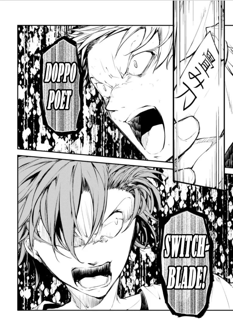 Read Bungou Stray Dogs Manga Online