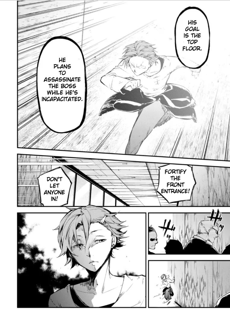 Read Bungou Stray Dogs Manga Online