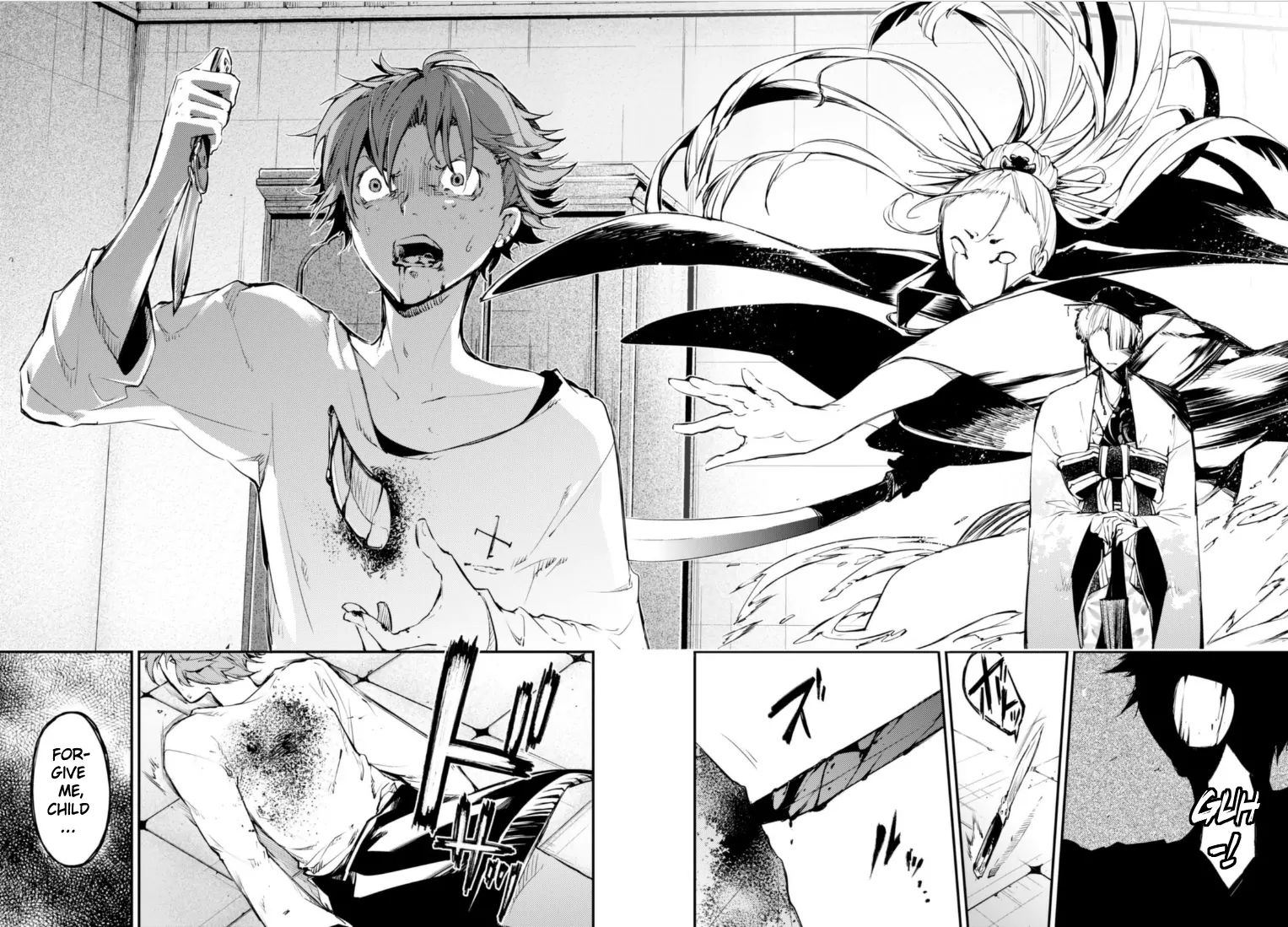 Read Bungou Stray Dogs Manga Online